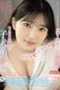 Nonton Film MIFD-477