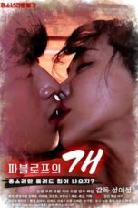 Nonton Film Playboy: Wet & Wild V (1993)